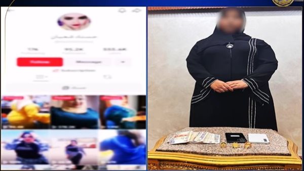 حسناء شعبان