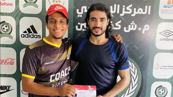 محمد محسن الشيخ