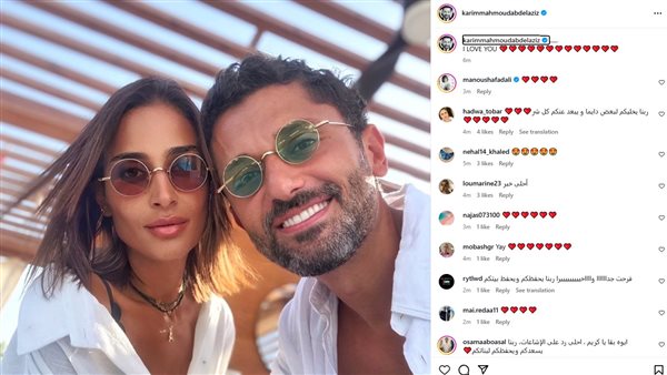 الفنان كريم محمود