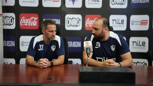 يانيك فيريرا 