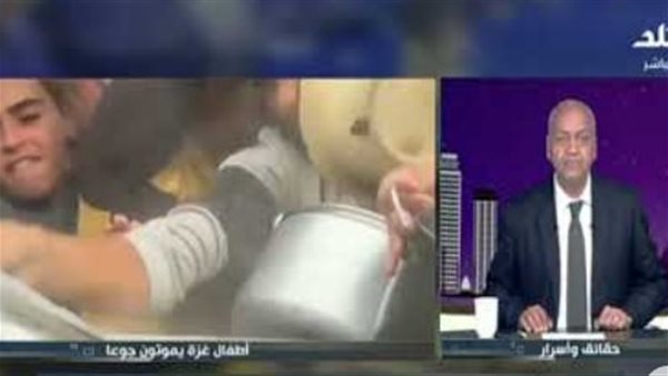 بكري أطفال غزة