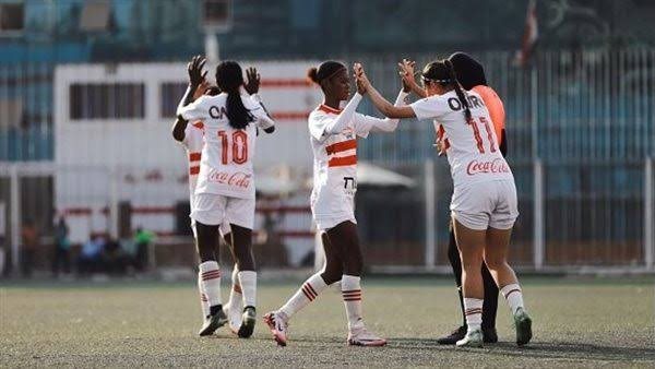 فريق الزمالك للسيدات