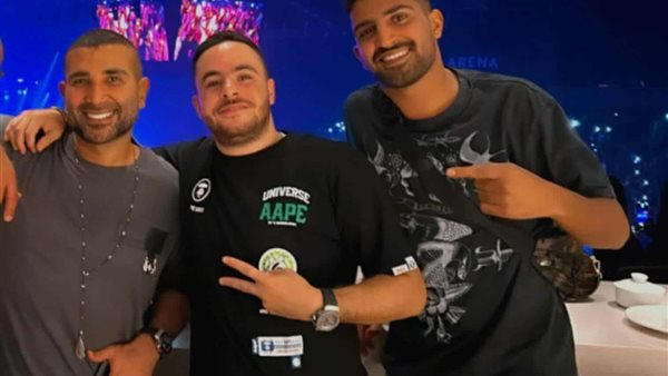 أحمد سعد وسعيد الارتيست