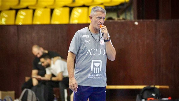 منتخب مصر لكرة اليد