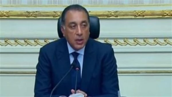 رئيس الوزراء 