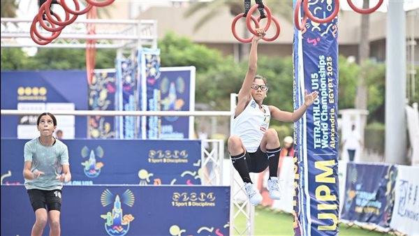 البطولة العربية الأولى