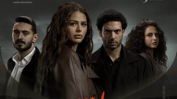 حكاية بتوقيت 2028