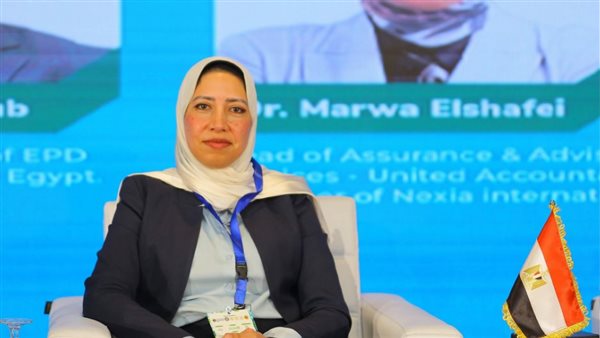 الدكتورة مروة الشافعي،