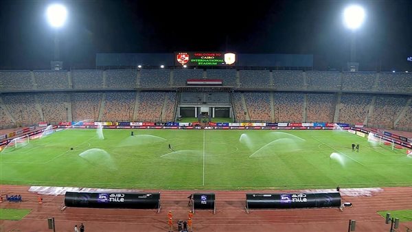 ستاد القاهرة الدولي