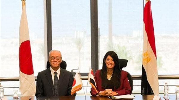 وزيرة التخطيط 