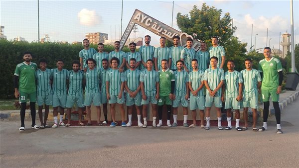 التصر للتعدين