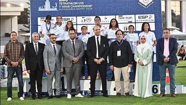 البطولة العربية للخماسي