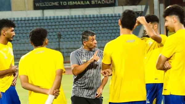 الاسماعيلي 