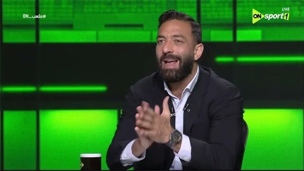 احمد حسام ميدو 