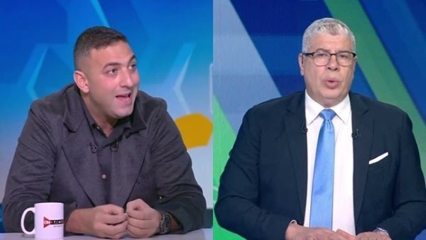 ميدو وشوبير 