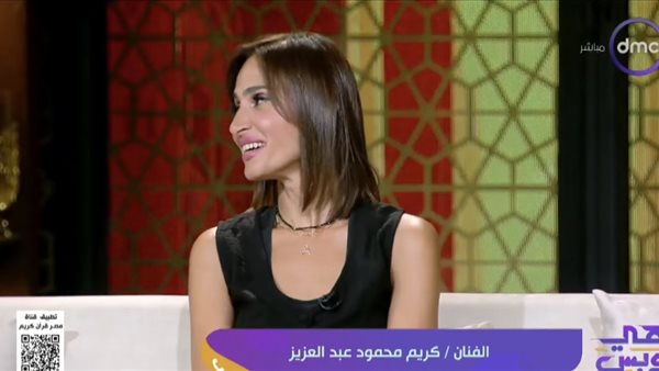 زوجة كريم محمود عبد