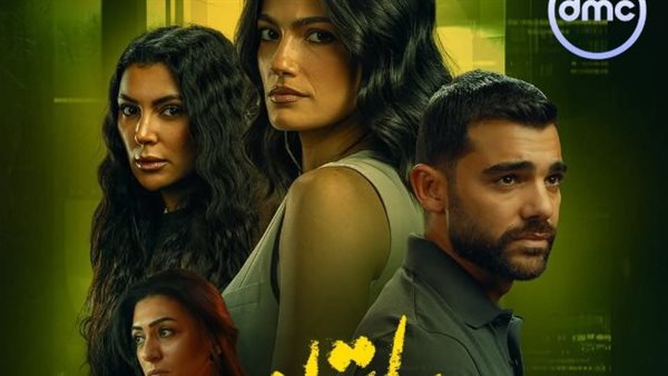 حكاية انت وحدك من