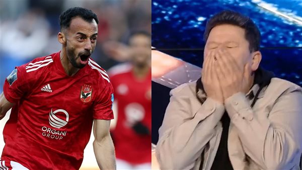 رضا عبد العال واحمد