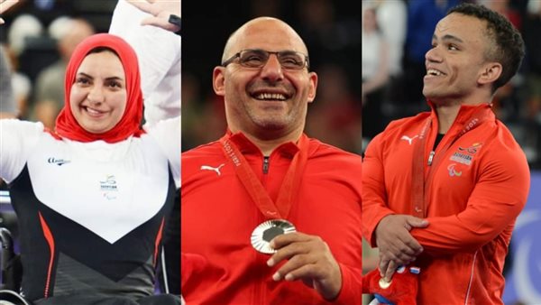 اللجنة البارالمبية