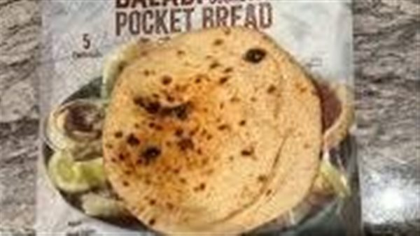 الرغيف المصري