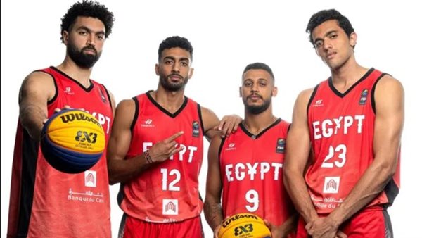 منتخب مصر لكرة السلة