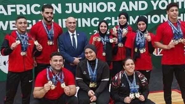 منتخب مصر لرفع الأثقال