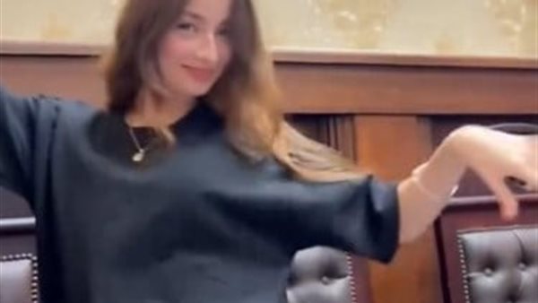 فيديو رقص في المحكمة
