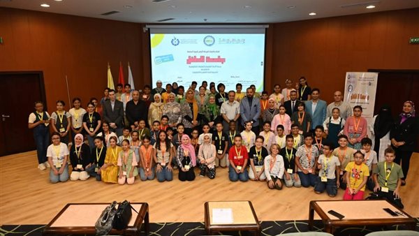 برنامج جامعة الطفل