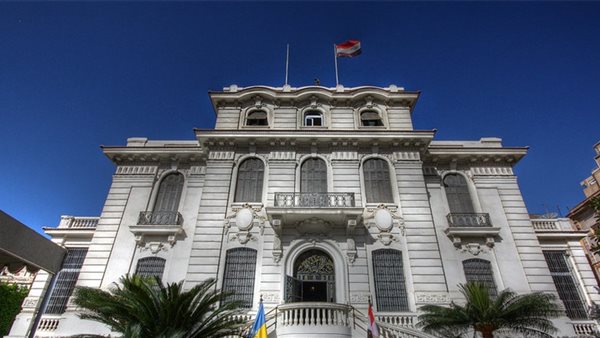 متحف الأسكندرية القومي