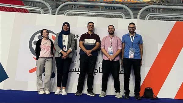 المنظمة المصرية لمكافحة