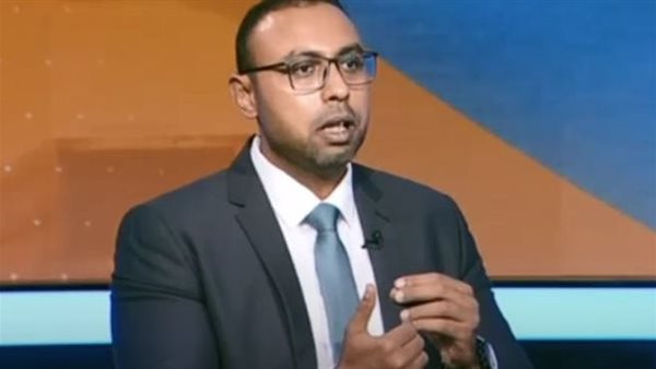 االخبير الاقتصادى