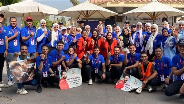 رابطة متطوعي الصندوق