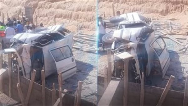 حادث الدائري