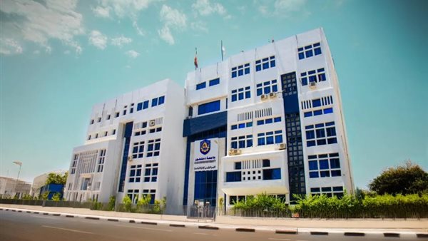 جامعة دمنهور الأهلية