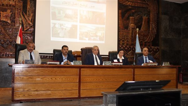 جانب من الإجتماع