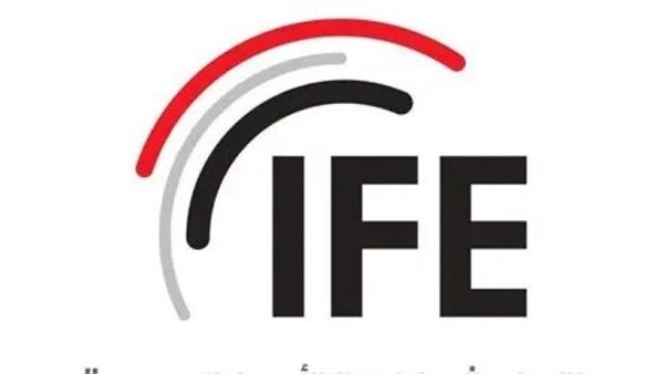 اتحاد شركات التأمين