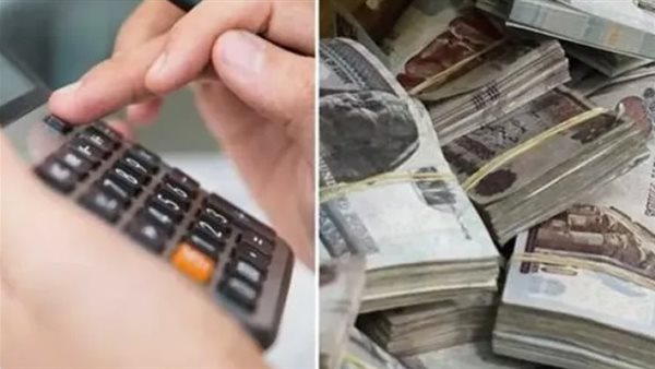 شهادات الادخار