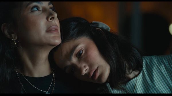 تارا عماد - بسمة