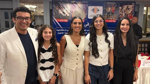 أمينة عرفي لاعبة