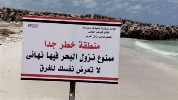 تصوير اخرون