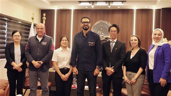 الاتحاد المصري للجودو