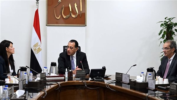 رئيس الوزراء 