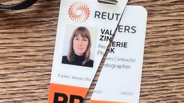 فاليري زينك