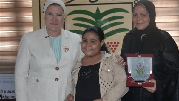 جانب من التكريم