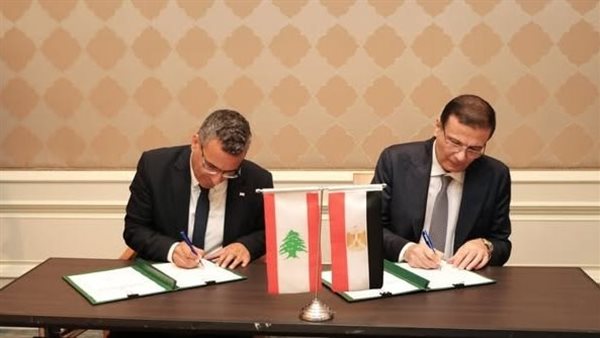 توقيع مذكرة تفاهم