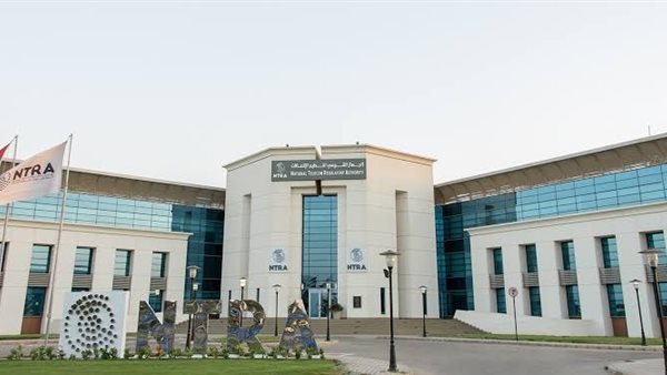 الجهاز القومي لتنظيم