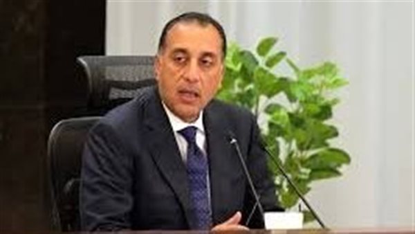 رئيس الوزراء