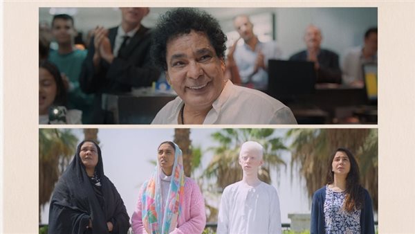 محمد منير في فيلم