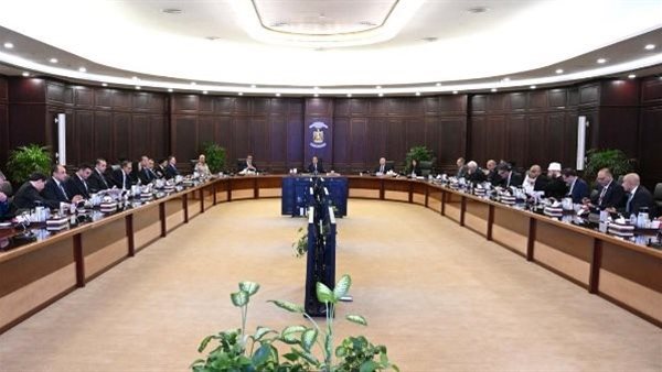 رئيس الوزراء