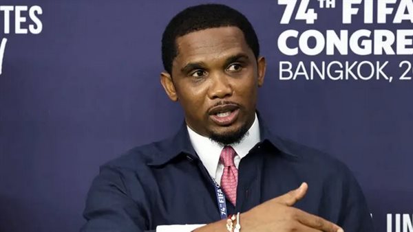 صامويل إيتو